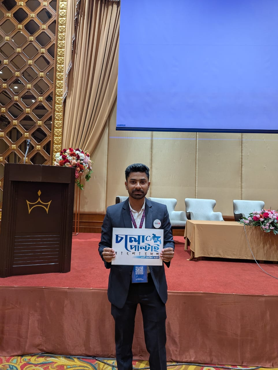 WhatsApp Image 2025 10 01 At 7.46.14 PM