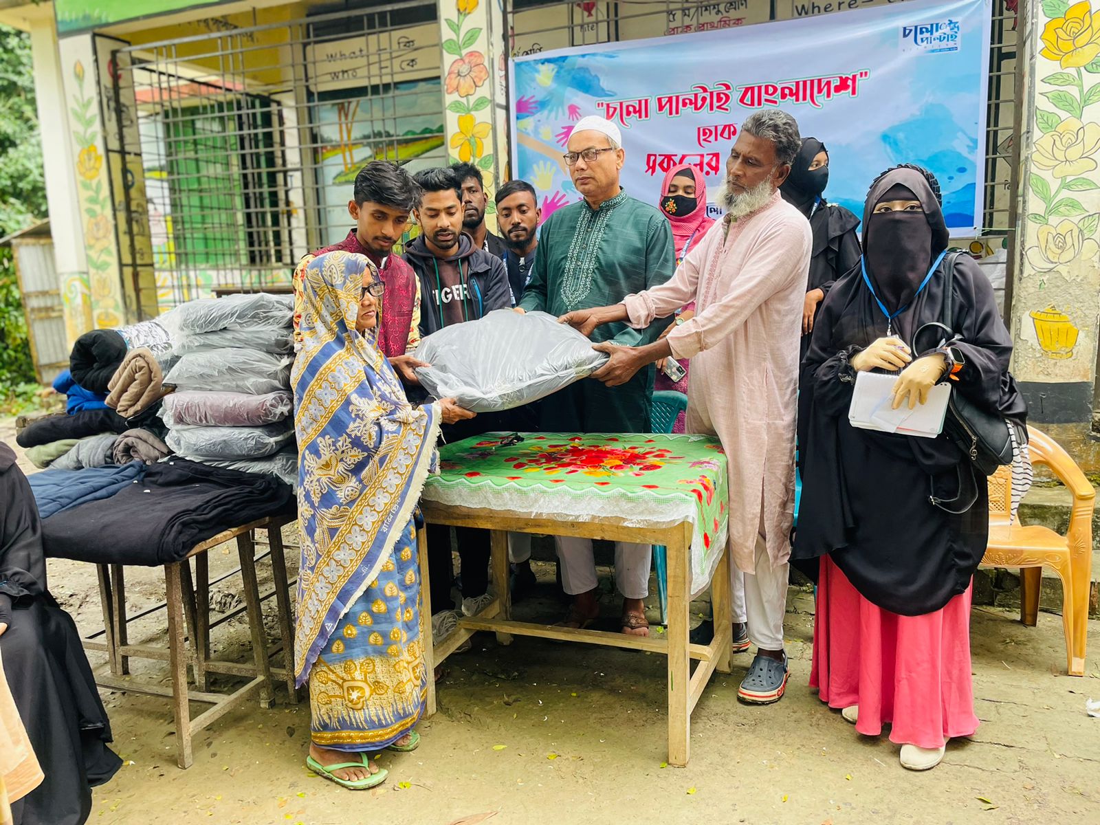 Home WhatsApp Image 2025 10 01 At 7.46.43 PM 1